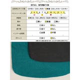 大きいサイズレディース トップス ニット | GOLDJAPAN　大きいサイズ専門店 | 詳細画像18 