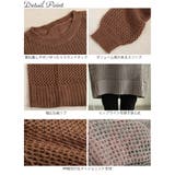 大きいサイズレディース トップス ニット | GOLDJAPAN　大きいサイズ専門店 | 詳細画像14 