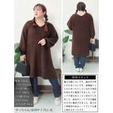 大きいサイズレディース ワンピース チュニック | GOLDJAPAN 大きいサイズ専門店 | 詳細画像15