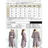 大きいサイズレディース ワンピース ニット | GOLDJAPAN 大きいサイズ専門店 | 詳細画像17