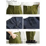 大きいサイズレディース パンツ ズボン | GOLDJAPAN　大きいサイズ専門店 | 詳細画像15 