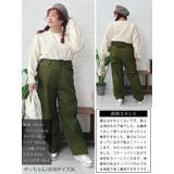 大きいサイズレディース パンツ ズボン | GOLDJAPAN　大きいサイズ専門店 | 詳細画像16 