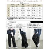 大きいサイズレディース パンツ ズボン | GOLDJAPAN　大きいサイズ専門店 | 詳細画像18 