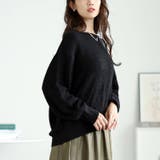 大きいサイズレディース トップス ニット | GOLDJAPAN　大きいサイズ専門店 | 詳細画像10 