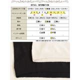 大きいサイズレディース トップス ニット | GOLDJAPAN　大きいサイズ専門店 | 詳細画像18 