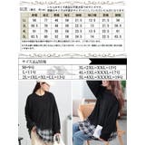 大きいサイズレディース チュニック カーデ重ね着風チェック柄シャツチュニック | GOLDJAPAN　大きいサイズ専門店 | 詳細画像17 
