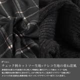 大きいサイズレディース チュニック 静電気防止オフタートルチェック柄チュニック | GOLDJAPAN 大きいサイズ専門店 | 詳細画像5