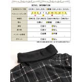 大きいサイズレディース チュニック 静電気防止オフタートルチェック柄チュニック | GOLDJAPAN 大きいサイズ専門店 | 詳細画像18