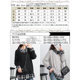 大きいサイズレディース トップス シャツ | GOLDJAPAN　大きいサイズ専門店 | 詳細画像17 