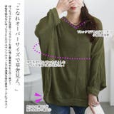 大きいサイズレディース トップス カットソー | GOLDJAPAN　大きいサイズ専門店 | 詳細画像3 