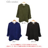 大きいサイズレディース トップス カットソー | GOLDJAPAN　大きいサイズ専門店 | 詳細画像16 