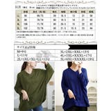 大きいサイズレディース トップス カットソー | GOLDJAPAN　大きいサイズ専門店 | 詳細画像17 