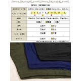 大きいサイズレディース トップス カットソー | GOLDJAPAN　大きいサイズ専門店 | 詳細画像18 