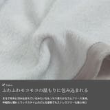 大きいサイズレディース ルームウェア ナイトウェア | GOLDJAPAN 大きいサイズ専門店 | 詳細画像5