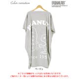 大きいサイズレディース ルームウェア ナイトウェア | GOLDJAPAN 大きいサイズ専門店 | 詳細画像16