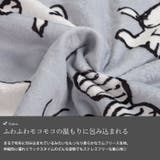 大きいサイズレディース ルームウェア ナイトウェア | GOLDJAPAN 大きいサイズ専門店 | 詳細画像5