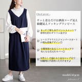 大きいサイズレディース ワンピース レースブラウスドッキングワンピース | GOLDJAPAN　大きいサイズ専門店 | 詳細画像2 