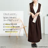 大きいサイズレディース ワンピース ジャンパースカート | GOLDJAPAN　大きいサイズ専門店 | 詳細画像2 