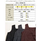 大きいサイズレディース ワンピース ジャンパースカート | GOLDJAPAN　大きいサイズ専門店 | 詳細画像18 