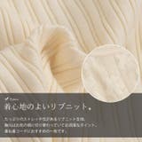 大きいサイズレディース トップス ニット | GOLDJAPAN 大きいサイズ専門店 | 詳細画像7