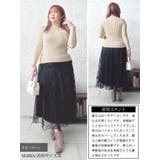 大きいサイズレディース トップス ニット | GOLDJAPAN 大きいサイズ専門店 | 詳細画像15