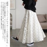 大きいサイズレディース スカート ボトムス | GOLDJAPAN　大きいサイズ専門店 | 詳細画像3 