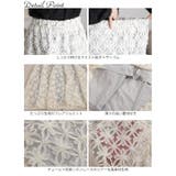 大きいサイズレディース スカート ボトムス | GOLDJAPAN　大きいサイズ専門店 | 詳細画像14 