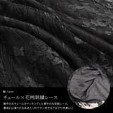 大きいサイズレディース スカート ボトムス | GOLDJAPAN　大きいサイズ専門店 | 詳細画像5 