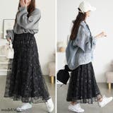 大きいサイズレディース スカート ボトムス | GOLDJAPAN 大きいサイズ専門店 | 詳細画像11