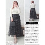 大きいサイズレディース スカート ボトムス | GOLDJAPAN 大きいサイズ専門店 | 詳細画像15