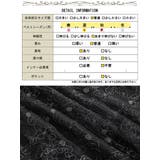 大きいサイズレディース スカート ボトムス | GOLDJAPAN 大きいサイズ専門店 | 詳細画像18