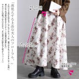 大きいサイズレディース ワンピース 花柄ドッキングパーカーワンピース | GOLDJAPAN　大きいサイズ専門店 | 詳細画像4 