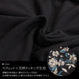 大きいサイズレディース ワンピース 花柄ドッキングパーカーワンピース | GOLDJAPAN　大きいサイズ専門店 | 詳細画像5 