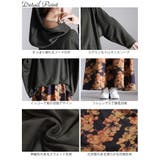 大きいサイズレディース ワンピース 花柄ドッキングパーカーワンピース | GOLDJAPAN　大きいサイズ専門店 | 詳細画像14 