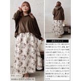 大きいサイズレディース ワンピース 花柄ドッキングパーカーワンピース | GOLDJAPAN　大きいサイズ専門店 | 詳細画像15 