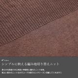 大きいサイズレディース トップス ベスト | GOLDJAPAN 大きいサイズ専門店 | 詳細画像5