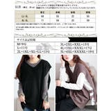 大きいサイズレディース トップス ベスト | GOLDJAPAN 大きいサイズ専門店 | 詳細画像17