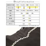 大きいサイズレディース ワンピース ビジュー付きハートネックロングワンピース | GOLDJAPAN　大きいサイズ専門店 | 詳細画像18 