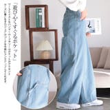 大きいサイズレディース パンツ ズボン | GOLDJAPAN　大きいサイズ専門店 | 詳細画像4 