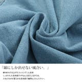 大きいサイズレディース パンツ ズボン | GOLDJAPAN　大きいサイズ専門店 | 詳細画像5 