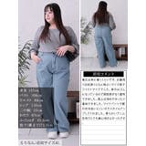 大きいサイズレディース パンツ ズボン | GOLDJAPAN　大きいサイズ専門店 | 詳細画像15 