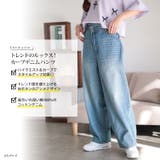 大きいサイズレディース パンツ ズボン | GOLDJAPAN 大きいサイズ専門店 | 詳細画像2