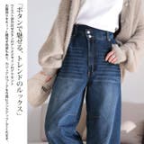 大きいサイズレディース パンツ ズボン | GOLDJAPAN 大きいサイズ専門店 | 詳細画像4