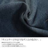 大きいサイズレディース パンツ ズボン | GOLDJAPAN 大きいサイズ専門店 | 詳細画像5