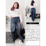 大きいサイズレディース パンツ ズボン | GOLDJAPAN 大きいサイズ専門店 | 詳細画像15