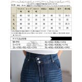 大きいサイズレディース パンツ ズボン | GOLDJAPAN 大きいサイズ専門店 | 詳細画像17