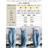 大きいサイズレディース パンツ ズボン | GOLDJAPAN 大きいサイズ専門店 | 詳細画像18