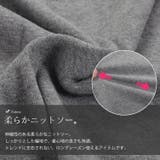 大きいサイズレディース トップス ニット | GOLDJAPAN 大きいサイズ専門店 | 詳細画像7