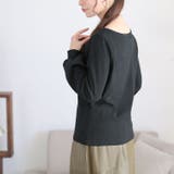 大きいサイズレディース トップス ニット | GOLDJAPAN 大きいサイズ専門店 | 詳細画像9