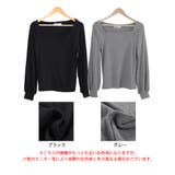 大きいサイズレディース トップス ニット | GOLDJAPAN 大きいサイズ専門店 | 詳細画像16